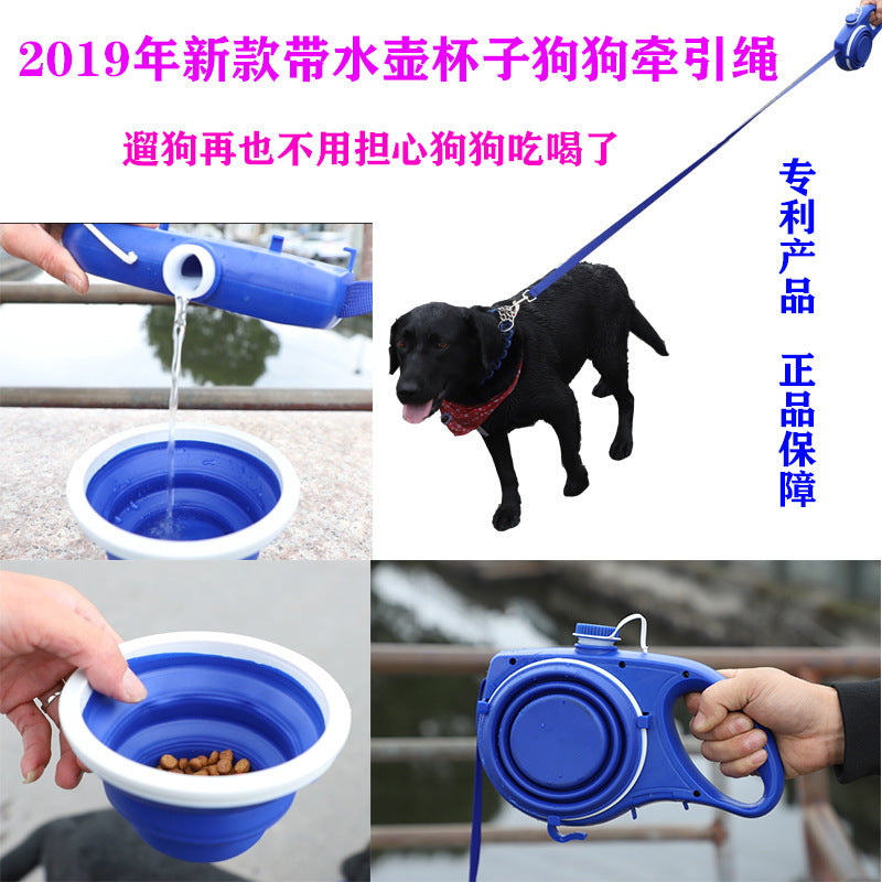 2019 Dog Leash Pet Supplies With Kettle Cup Pet Leash Pet Supplies Dog Leash