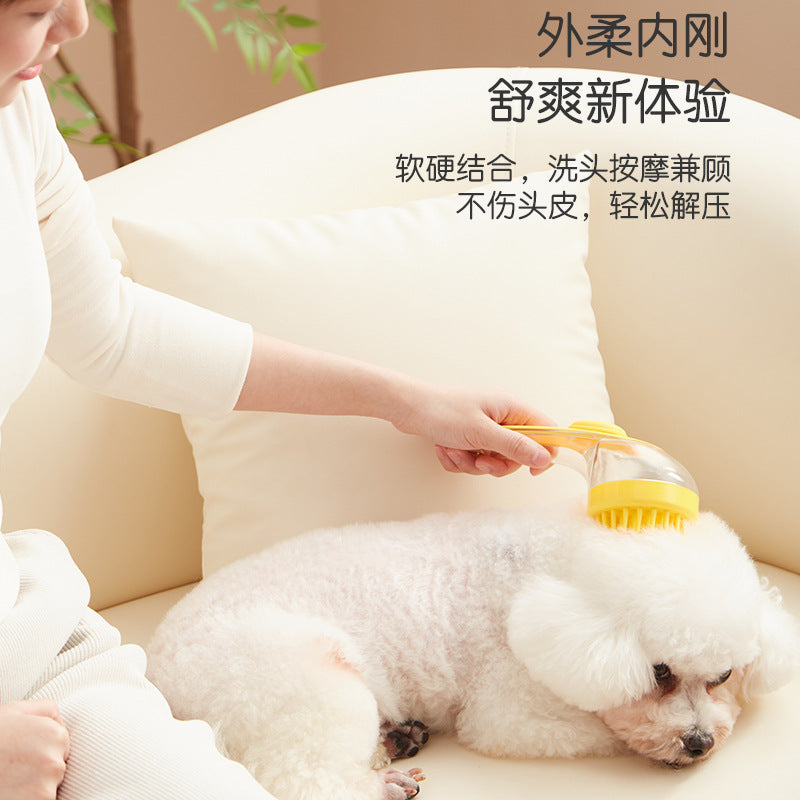 Qi Yu Pet Bath Brush Cat Bath Special Silicone Bath Brush Massage Brush Bath Gloves Dog Scrubbing Artifact