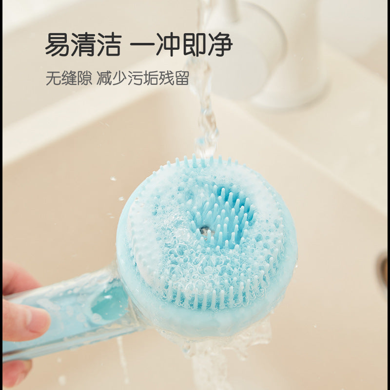 Qi Yu Pet Bath Brush Cat Bath Special Silicone Bath Brush Massage Brush Bath Gloves Dog Scrubbing Artifact