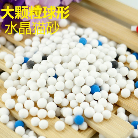 Free Shipping Crystal Cat Litter Silica Gel Dioxide Colored Particles Non-caking Odor-absorbing Water-absorbing 3.8L Lavender Crystal Cat Litter